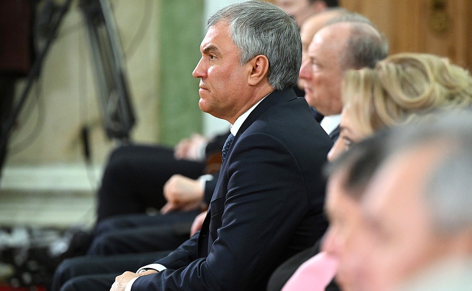 State Duma Speaker Vyacheslav Volodin at the expanded meeting of the Prosecutor General’s Office Board.