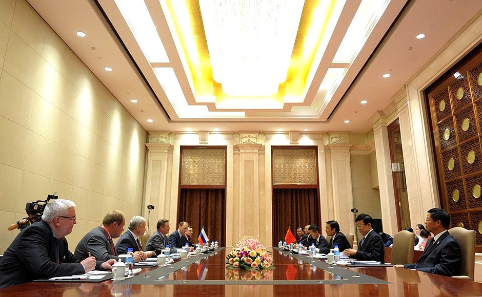 Meeting with Chinese Vice President Li Yuanchao.