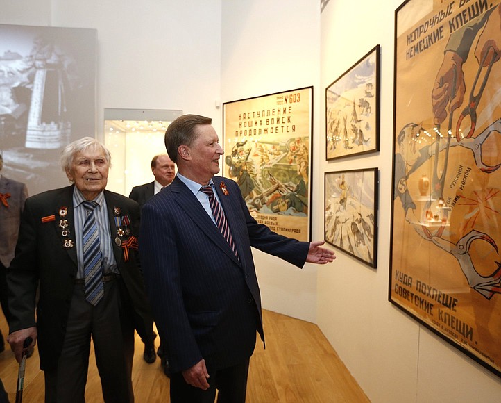 Руководитель Администрации Президента Сергей Иванов принял участие в открытии выставки «Победа» в Государственном историческом музее.