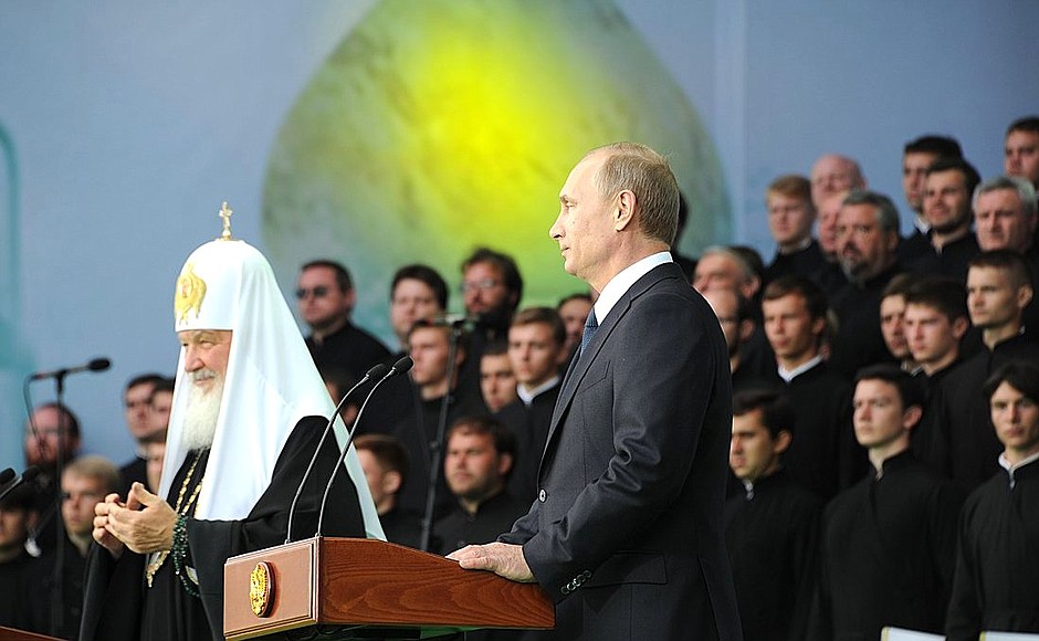 Speech at celebrations marking the 700th anniversary of the birth of St Sergius of Radonezh.