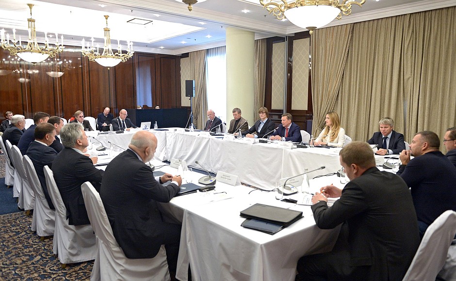 Meeting of Russian Basketball Federation Board of Trustees.