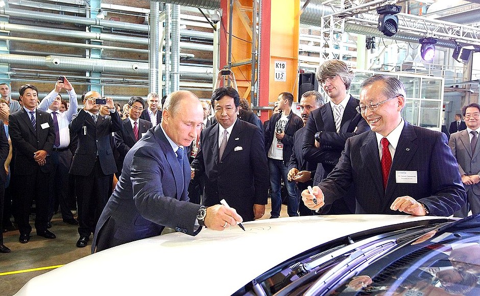 Vladimir Putin opened a Mazda car assembly line at the Sollers plant in Vladivostok.