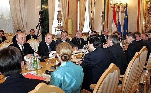 The Russia-EU Summit.