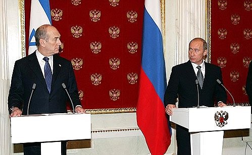 With Israeli Prime Minister Ehud Olmert. Press Statement following Russian-Israeli Talks.
