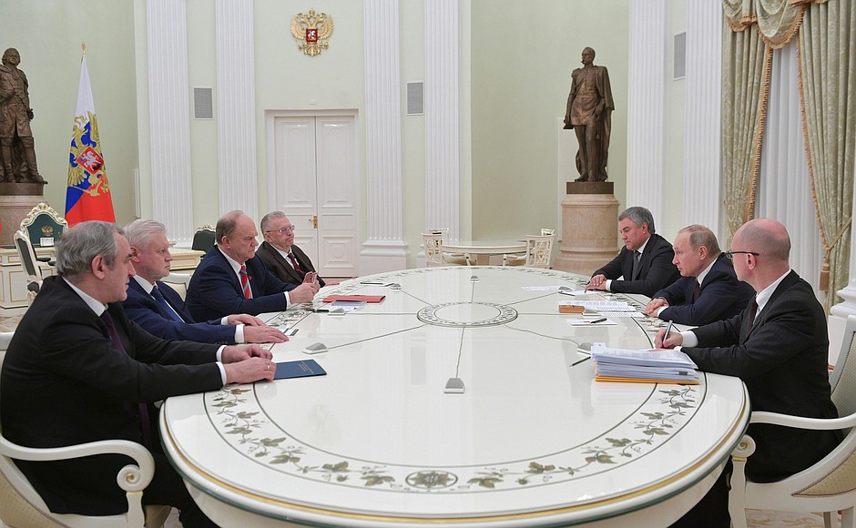 Встреча с руководителями фракций Государственной Думы.