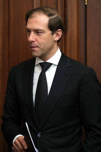 Minister of Industry and Trade Denis Manturov.