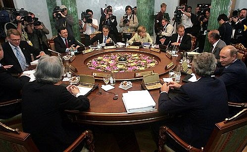 The second working session of the G8 heads of states and government.