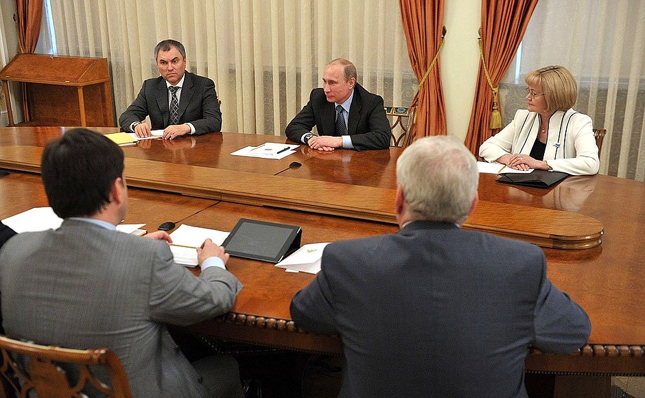 Meeting with United Russia party leaders.