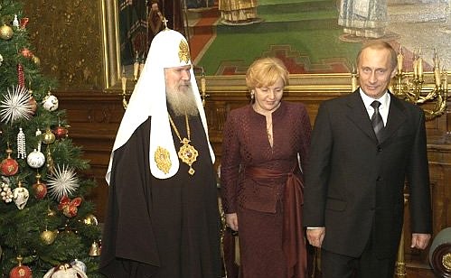 Поздравление Патриарха Московского и всея Руси Алексия II с праздником Рождества Христова.