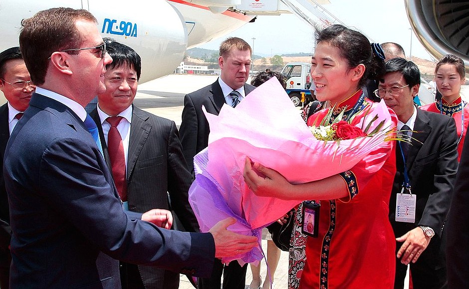 Arrival in the People's Republic of China.