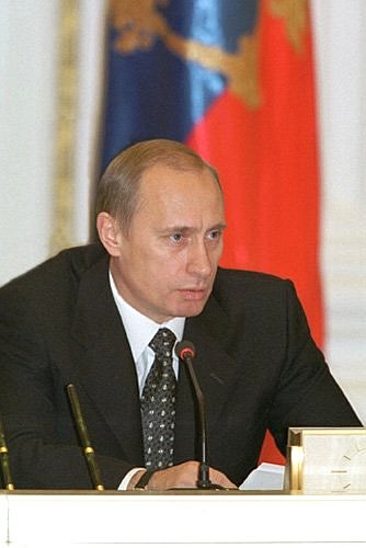 President Putin addressing a meeting of the presidents of the constitutional courts of European and CIS countries.