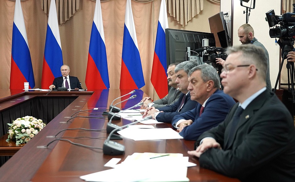 Meeting of the Council for Interethnic Relations (via videoconference).