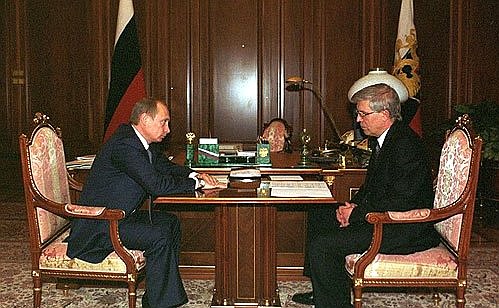 President Putin with Chairman of the Central Bank Sergei Ignatyev.