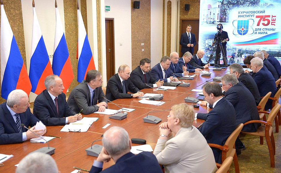 Meeting with the leadership of the Russian Academy of Sciences and Kurchatov Institute.
