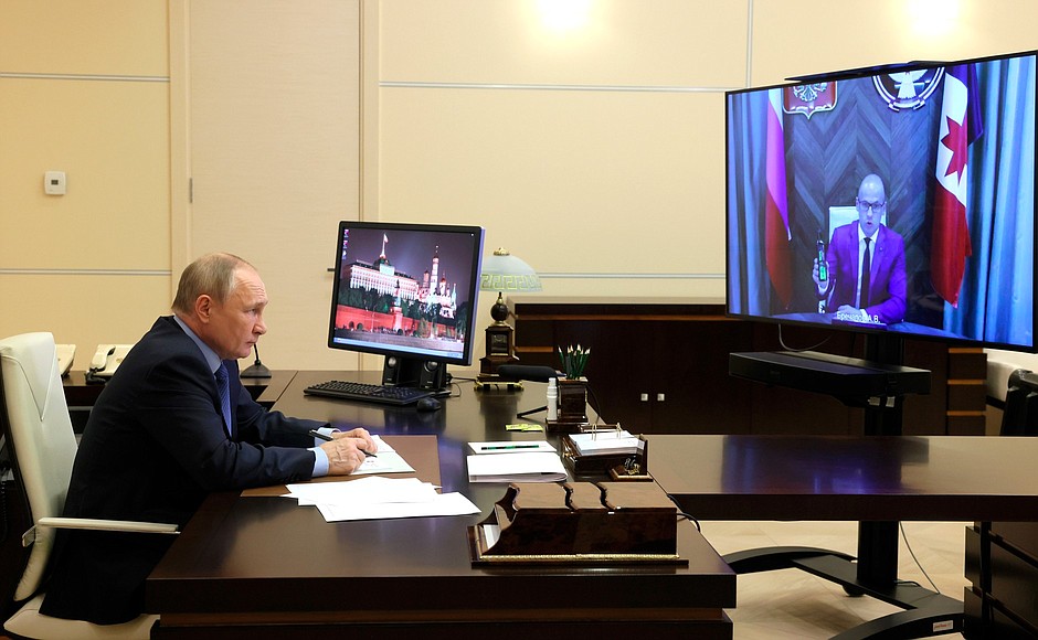 Meeting with Head of Udmurtia Alexander Brechalov (via videoconference).