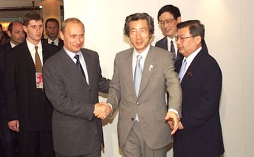 President Vladimir Putin with Japanese Prime Minister Junichiro Koizumi.