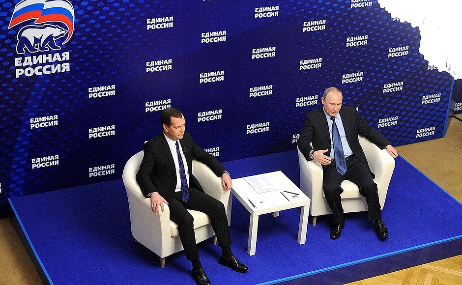 During a meeting with United Russia party core group. With Prime Minister Dmitry Medvedev.