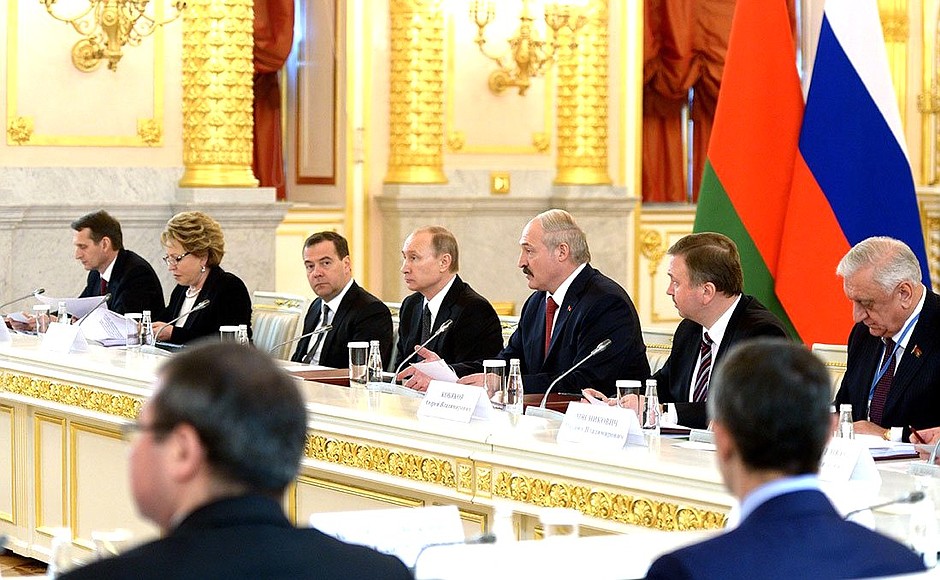Meeting of the Union State Supreme State Council.