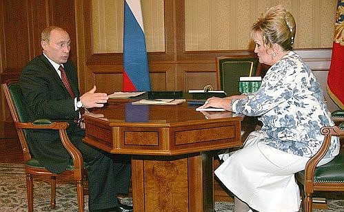 С первым заместителем Председателя Государственной Думы Любовью Слиской.