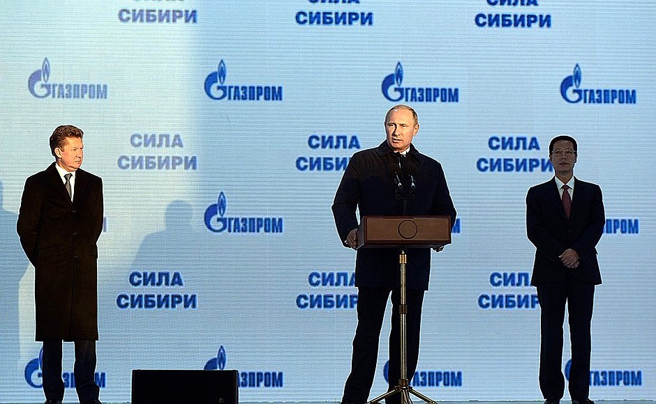 На церемонии, посвящённой соединению первого звена магистрального газопровода «Сила Сибири».
