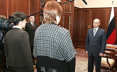 The presentation of state awards to the widows of two members of the Federal Security Service of Russia, who were killed in the course of counter-terrorist operations in the northern Caucasus.