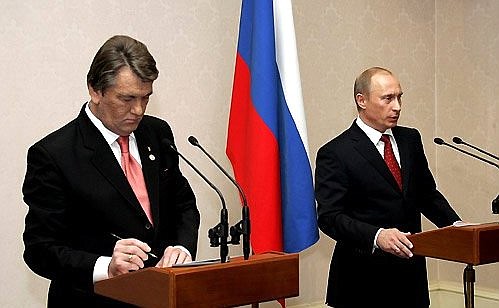 Joint press conference with the President of Ukraine Viktor Yushchenko.