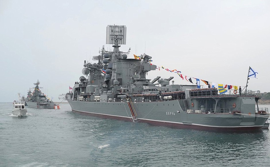 Военно-морской парад кораблей Черноморского флота.