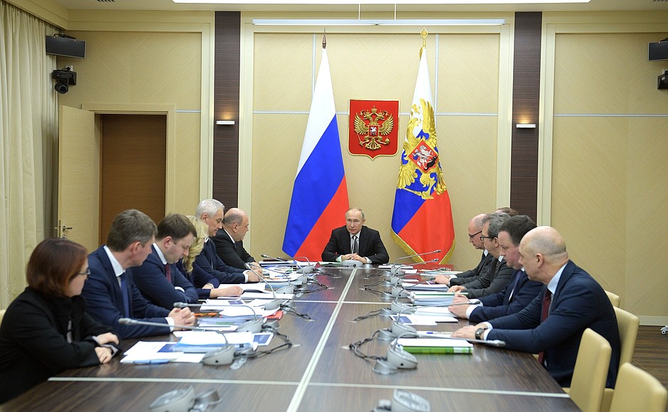 Meeting on economic support measures.