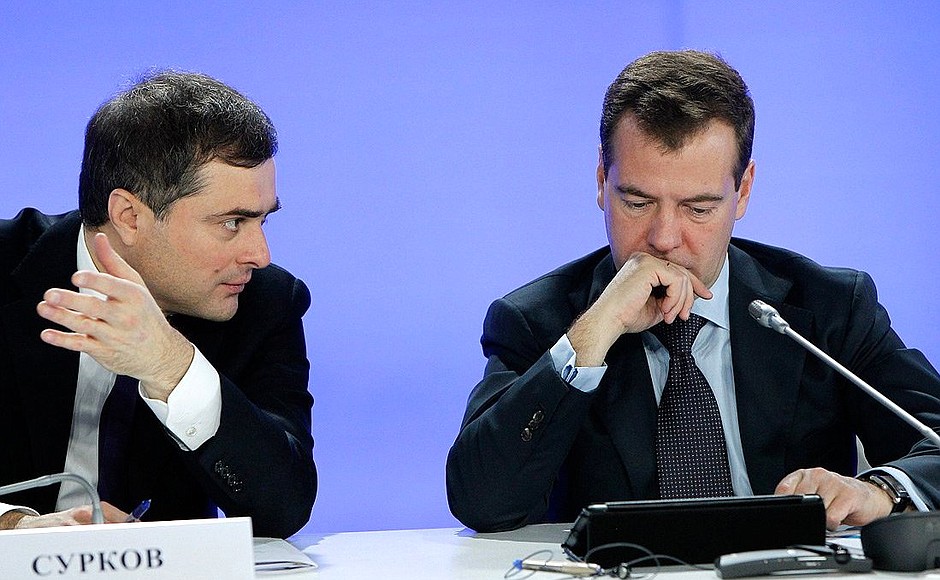 At a meeting of the Commission for Modernisation and Technological Development of Russia’s Economy. With First Deputy Chief of Staff of the Presidential Executive Office Vladislav Surkov.