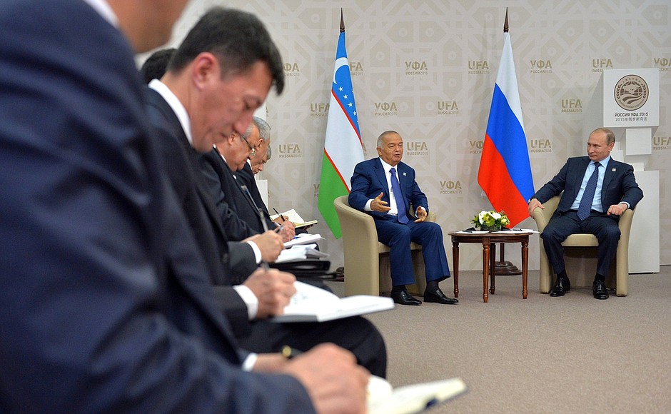 Встреча с Президентом Республики Узбекистан Исламом Каримовым.