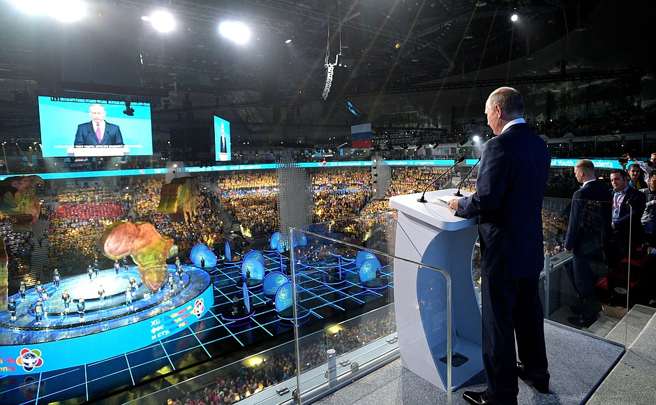 At the opening ceremony of the 19th World Festival of Youth and Students.
