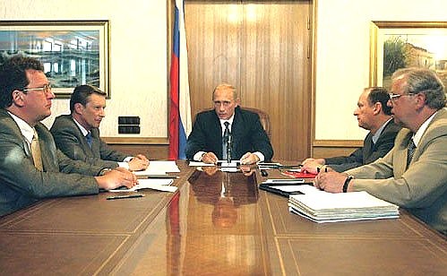 President Putin meeting with senior officials of law enforcement agencies.