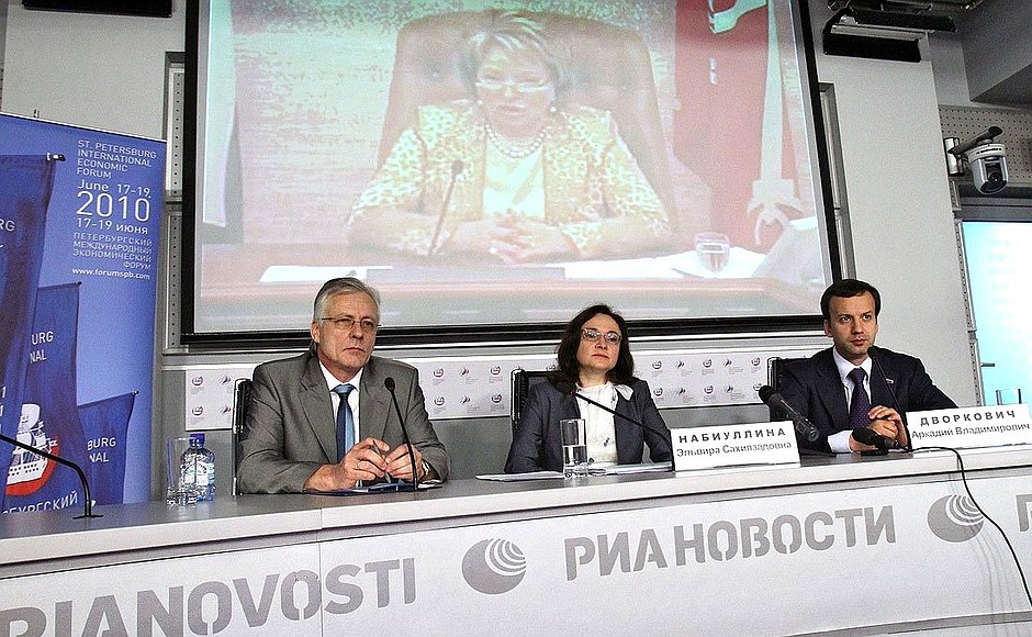 Пресс-конференция с участием помощника Президента Аркадия Дворковича