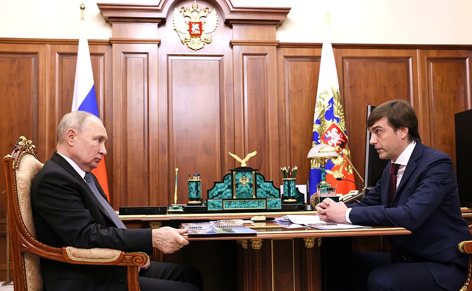 Meeting with Minister of Education Sergei Kravtsov.