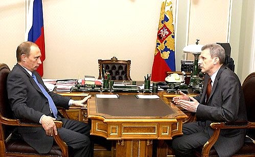 Рабочая встреча с Министром науки и образования Андреем Фурсенко.