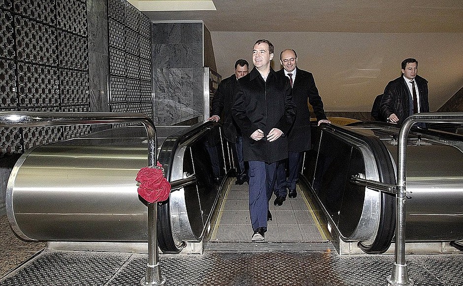 Dmitry Medvedev attended the opening of a new metro station, Botanicheskaya.