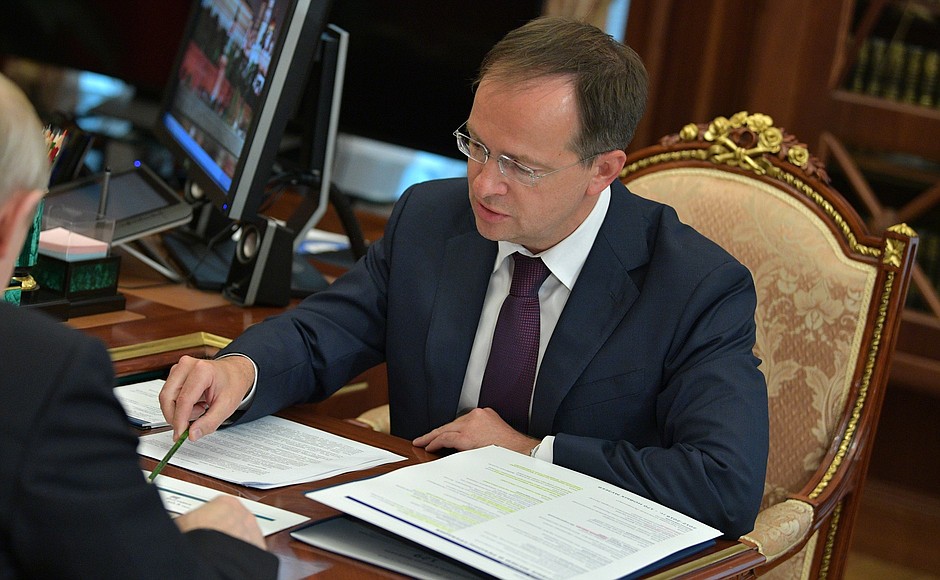 Minister of Culture Vladimir Medinsky.