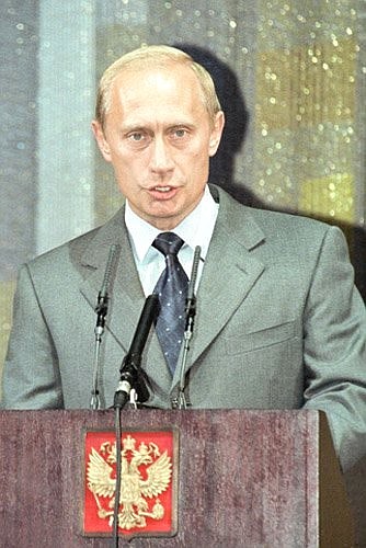 President Putin speaking at a soiree to mark the 10th anniversary of Russia\'s Security Council.