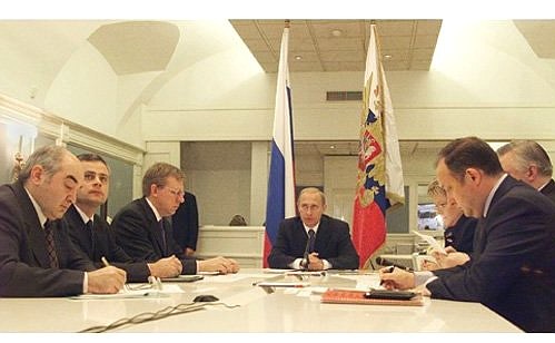 President Putin at a meeting on the response to floods in Yakutia.