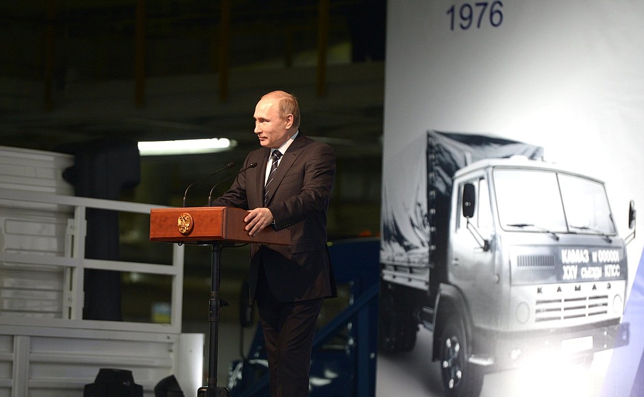 Vladimir Putin congratulated current and former workers on the 40th anniversary since the production of the first KAMAZ truck.