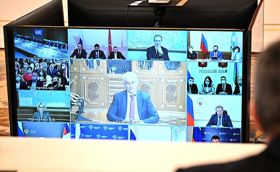 Participants in the meeting with members of the Delovaya Rossiya National Public Organisation (via videoconference).