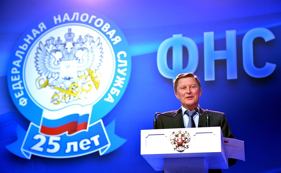Chief of Staff of the Presidential Executive Office Sergei Ivanov took part in an expanded meeting of the Federal Taxation Service Board.