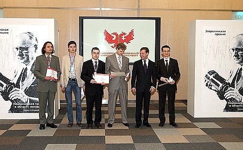 С победителями Первого российского молодёжного инновационного конвента.