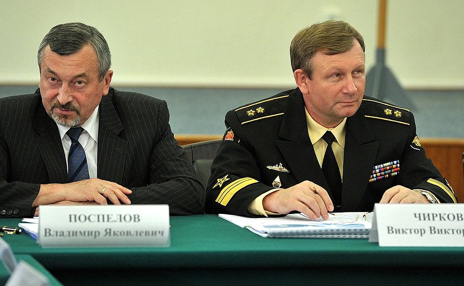 Member of the Government Military-Industrial Commission Vladimir Pospelov (left) and Commander of the Russian Navy Vice Admiral Viktor Chirkov at the meeting on implementing state armament programme for the Navy.