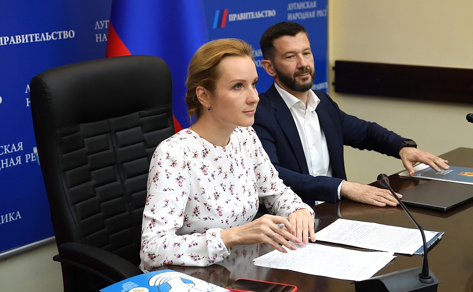 Мария Львова-Белова провела совещание штаба по синхронизации законодательства РФ и ЛНР в сфере опеки и попечительства.