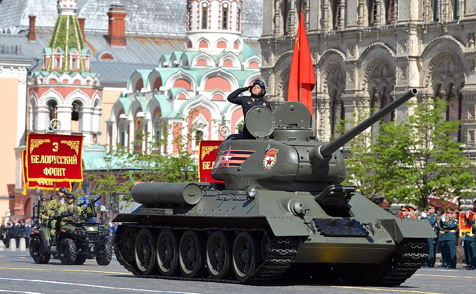 Военный парад в ознаменование 73-й годовщины Победы в Великой Отечественной войне 1941–1945 годов.