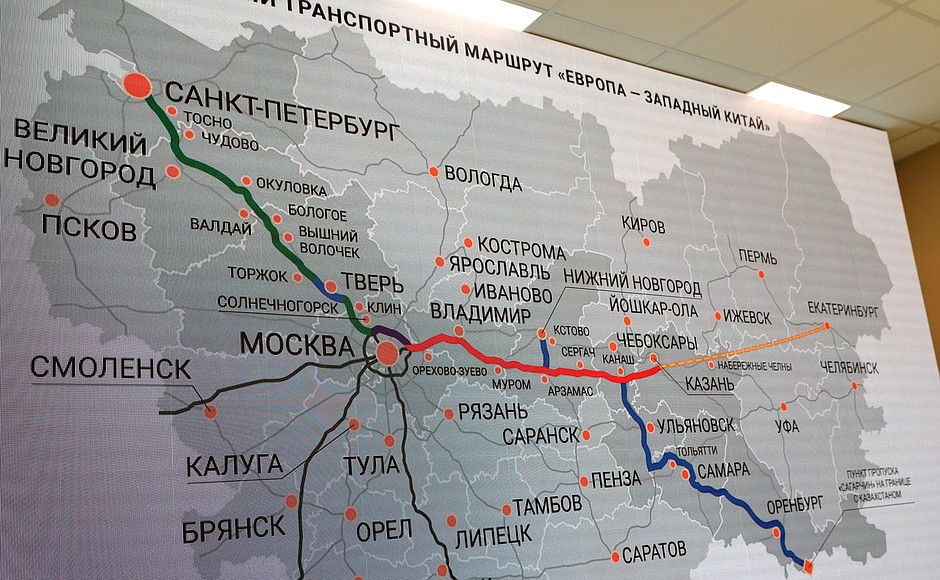 Before the opening of the M11 Moscow-St Petersburg motorway.