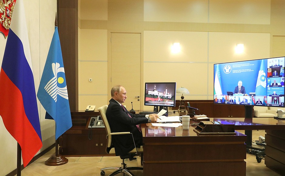 В ходе заседания Совета глав государств Содружества Независимых Государств (в режиме видеоконференции).