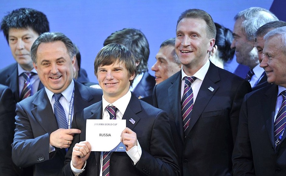 Russia will host 2018 FIFA Football World Cup.