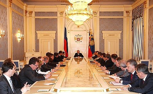 At a meeting with the Government Cabinet.